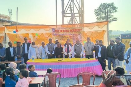 Geeta Kids Academy inaugurated at Phufandi Chowk
