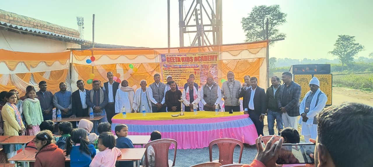 Geeta Kids Academy inaugurated at Phufandi Chowk