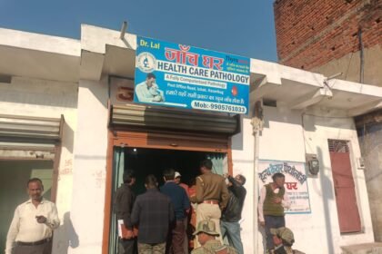 Illegal testing centers raided in Ichak block several operators detained