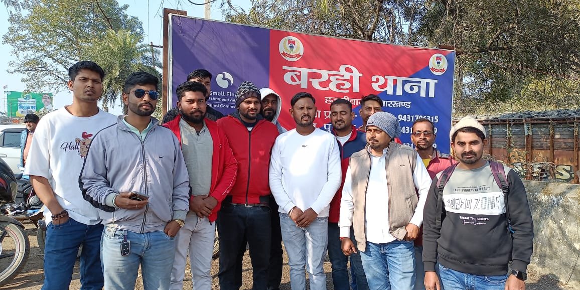 Khortha video creator Dilip Verma has filed a complaint at the Barhi police station alleging abuse and death threats over the phone