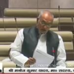 MLA Manoj Yadav raised the issue of shortage of doctors in the sub divisional hospital Barhi and Chauparan hospital in the assembly