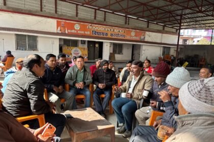 MLA Pradeep Prasad held a public court and directed officials to resolve the problems of the villagers
