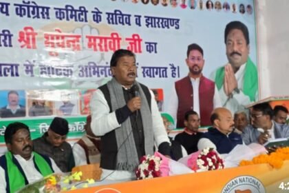 Organization Creation Campaign 2025 will prove to be a milestone for Congress Bhupendra Marawi