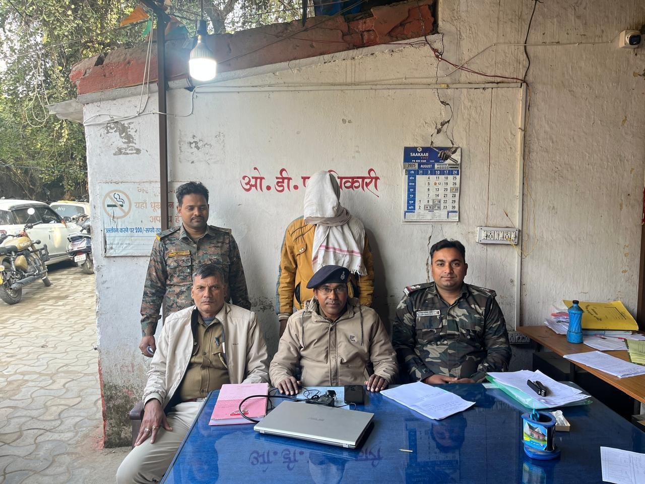 Prem Mehta the accused absconding for four years arrested