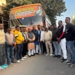 The 34th batch of the MP Tirtha Darshan Maha Abhiyan departed from Korra Devi Mandap in Nagar Purvi