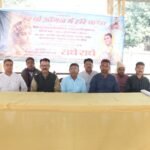 The court of Hari Katha will be set up at Steelgate from December 13