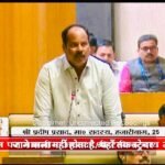 The government responded to questions raised by Sadar MLA Pradeep Prasad on the inaction of the Information Commission