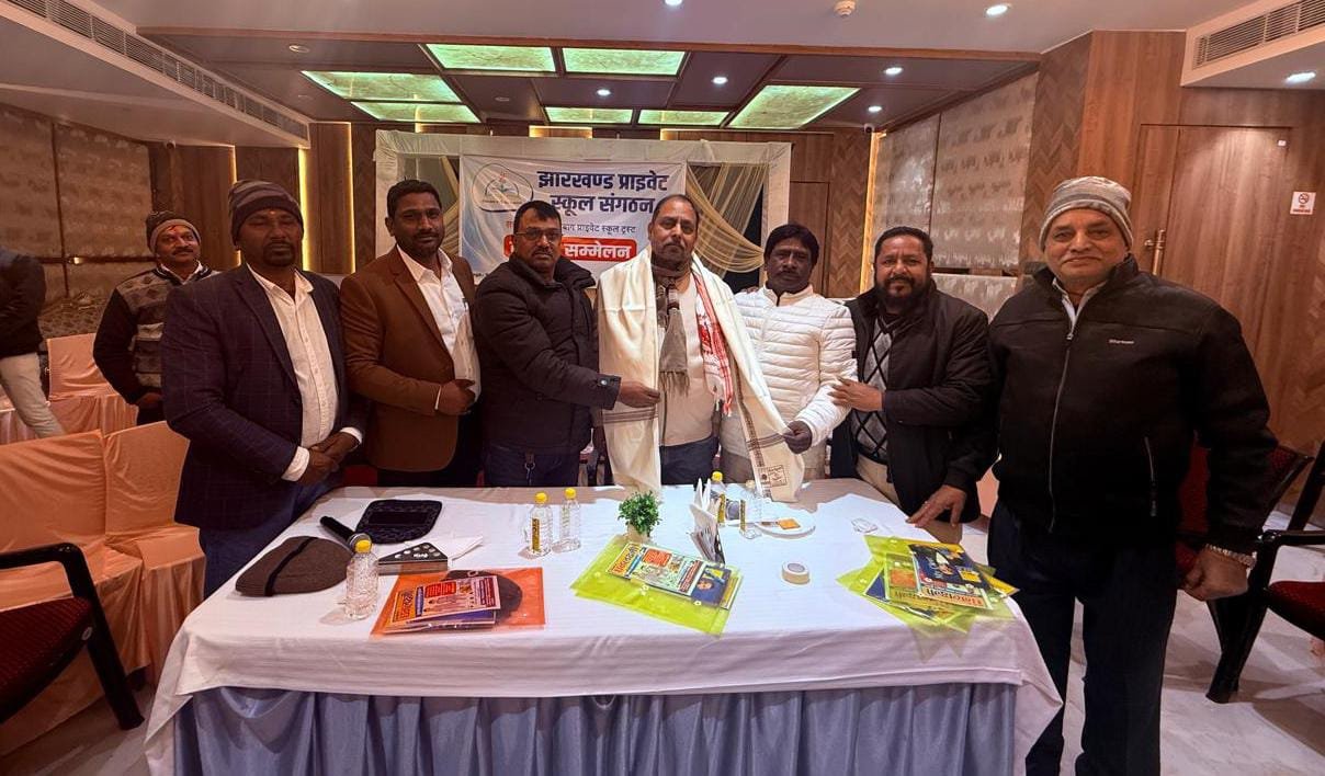 The selection of the former state officer was cancelled in the meeting of Jhapra School Organization