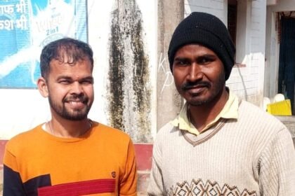 Three students from Gorhar village successfully qualified for the JSSC CGL exam. Two were selected as Assistant Sub Divisional Officers ASOs and one as a Labour Enforcement Officer