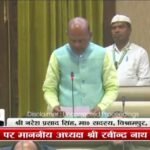 झारखंड विधानसभा में पंचायत सहायकों की बदहाल स्थिति पर उठा बड़ा मुद्दा