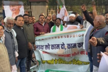 भाजापा द्वारा मनरेगा से महात्मा गांधी का नाम हटाना राजनीति से प्रेरित जय प्रकाश भाई पटेल