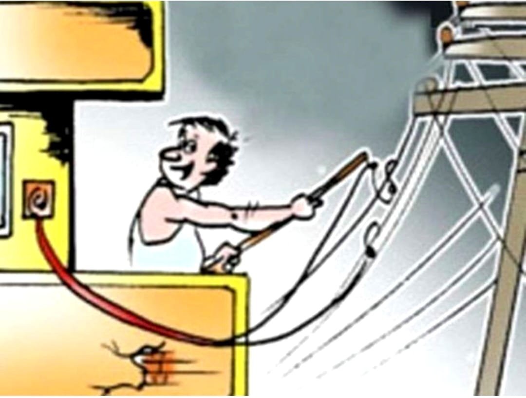 A case has been registered against 10 people in a raid conducted to prevent power theft