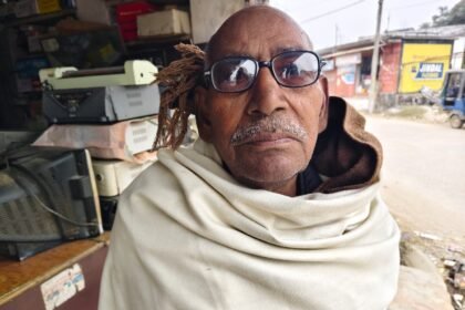 A major cyber fraud case has been uncovered in Palamu with allegations of fraudulent accounts being tampered with by a gang