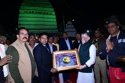 Arrival of Honorable Governor in Basukinath