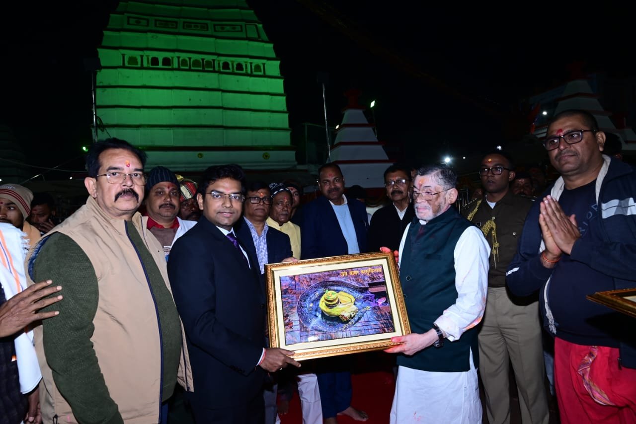 Arrival of Honorable Governor in Basukinath