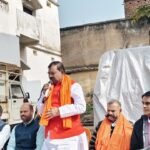 BJP meeting concludes regarding municipal elections