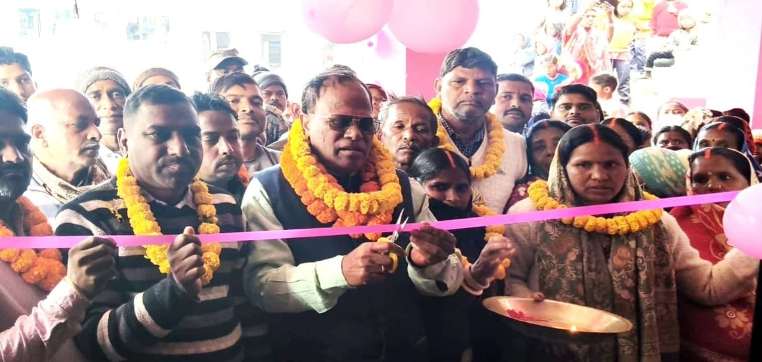 Backward Classes Commission Chairman Janaki Yadav inaugurated the Public Distribution System shop in Kapka village