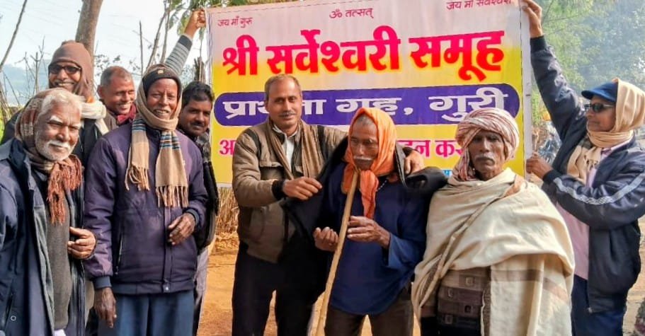 Blankets distributed by Guru Prarthana Griha of Shri Sarveshwari Group