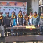 Block level meeting of All India Momin Conference Hazaribagh organized