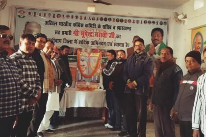 Congressmen paid tribute to Martyr Sheikh Bhikhari and Martyr Tikait Umrao Singh on their 169th martyrdom day
