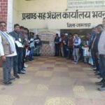 Courtesy of DLSA block level de addiction campaign was conducted under the drug scheme in Narayanpur block premises hundreds took oath
