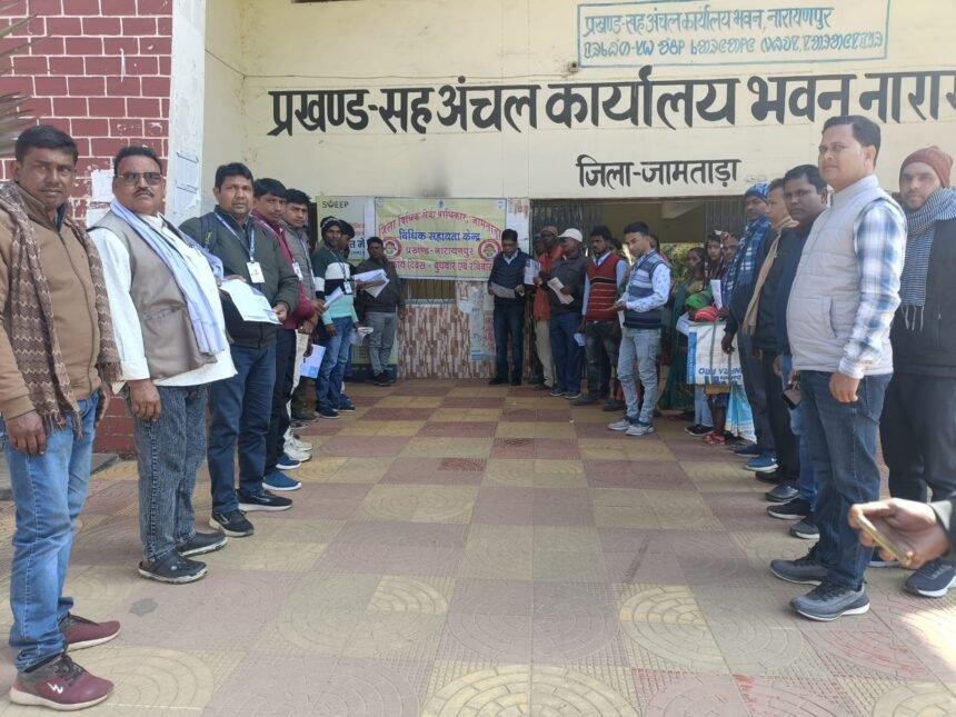 Courtesy of DLSA block level de addiction campaign was conducted under the drug scheme in Narayanpur block premises hundreds took oath