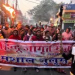 Hindu Jagrut Manch organised a torchlight protest against the genocide of Hindus in Bangladesh