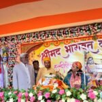 IMG 20260127 WA0277
