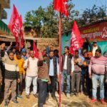 Jharkhand Daily Labour Union celebrates its foundation day in Chandwa declares strong struggle against migration and exploitation