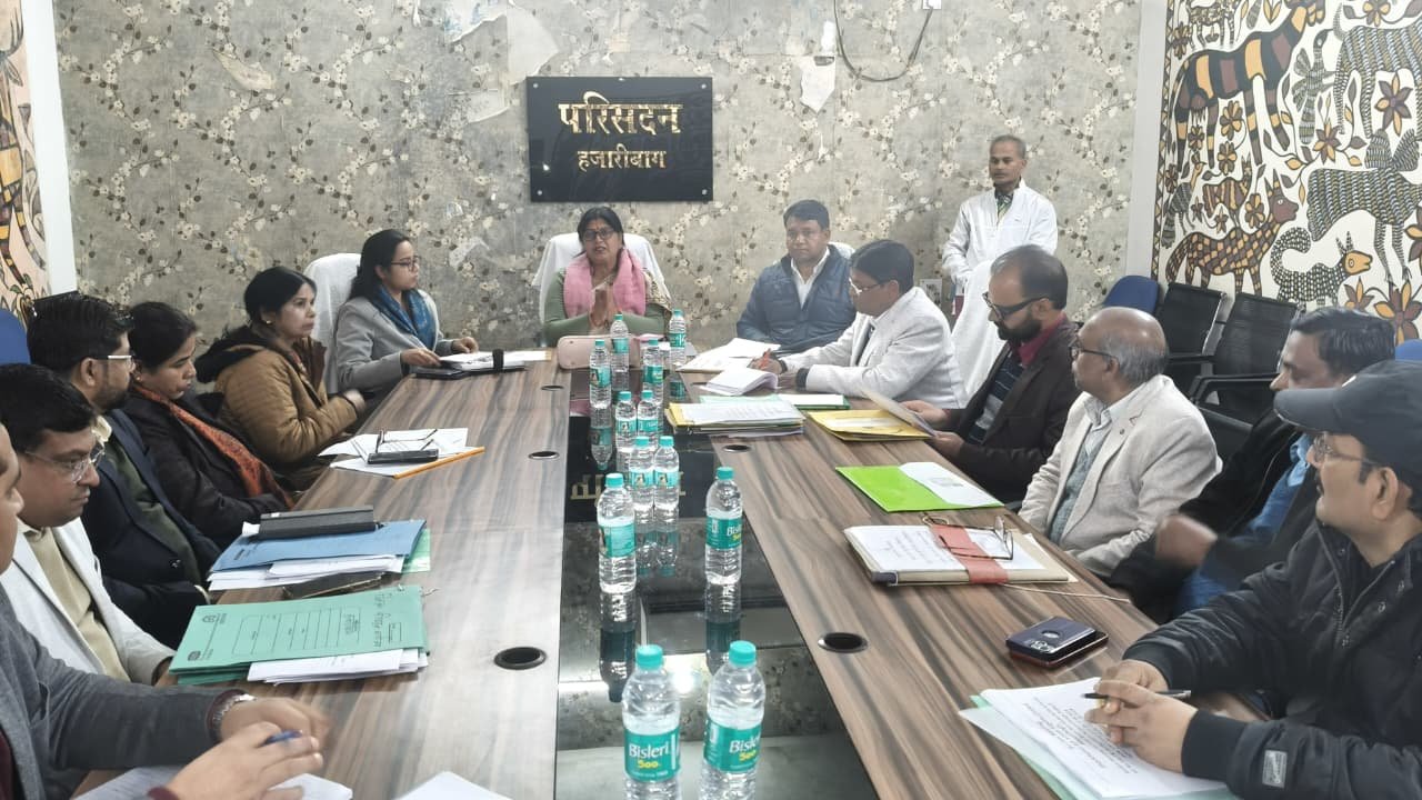 Jharkhand Legislative Assembly Library Development Committees visit to Hazaribagh district