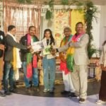 Lalan Yadav a teacher at DAV Public School Barhi received a special award for his book Folk Art of Hazaribagh