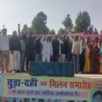 Makar Sankranti was celebrated in Chhabelwa forest courtesy of young leader Gautam