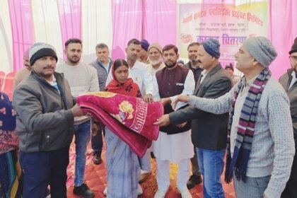 Ms Suntech Plastics Pvt Ltd distributed blankets among 501 needy people
