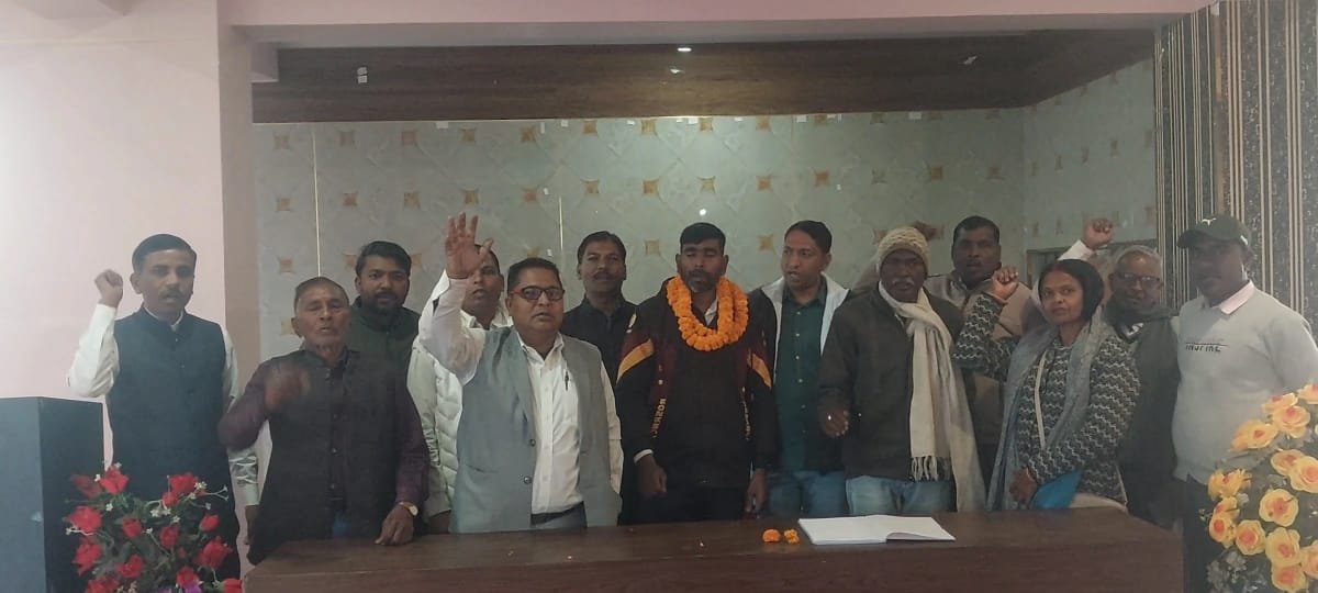 National OBC Front Hazaribagh meeting concluded new district president nominated
