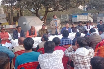 Peace committee meeting held at Barhi police station regarding Saraswati Puja resolution taken for peaceful celebration
