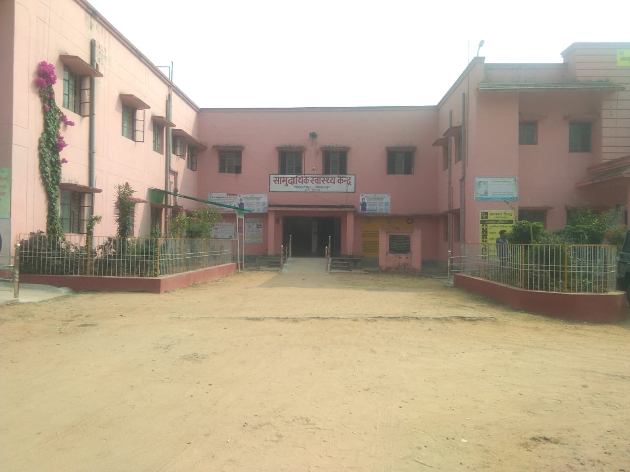 Preparations for the health fair began in Narayanpur