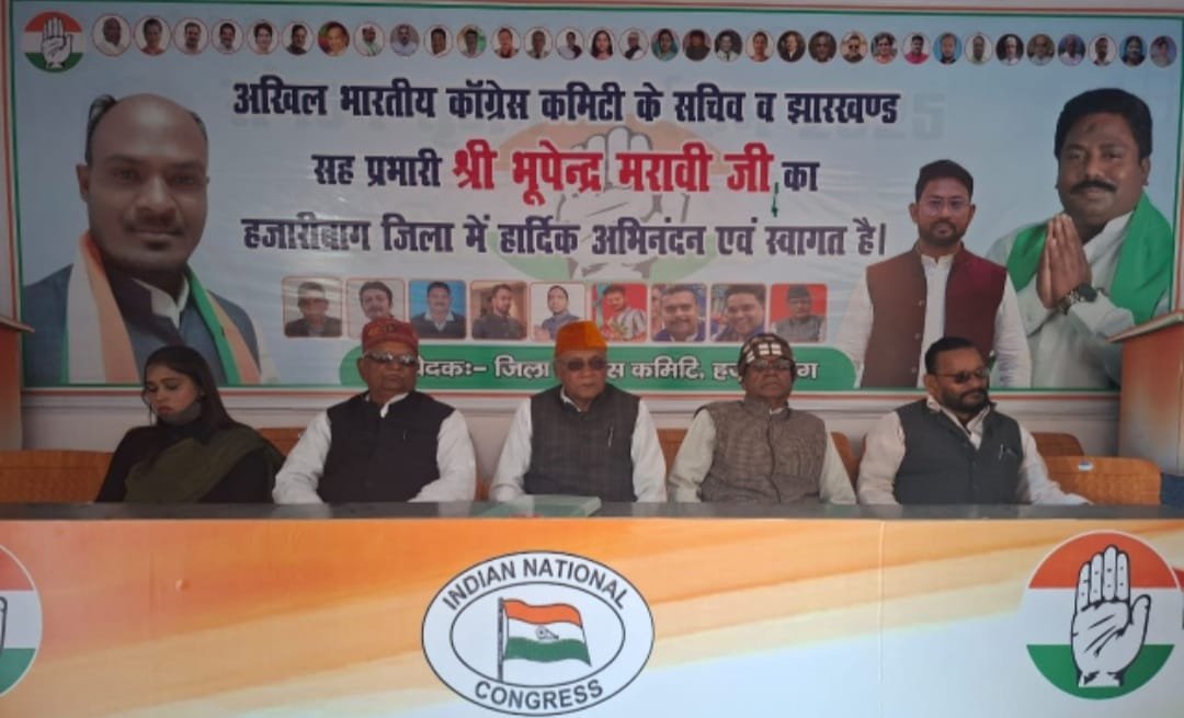 Removing Mahatma Gandhis name from MNREGA by BJP is an insult to the Father of the Nation Nisar Khan