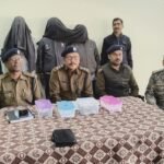 The case of murder of a woman and hiding her body was revealed police arrested three accused and sent them to jail