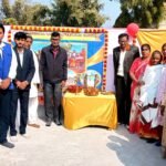 The fourth death anniversary of the founder and former headmaster of Shikshakvid Higher Secondary School late Ramakrishna Mehta was celebrated