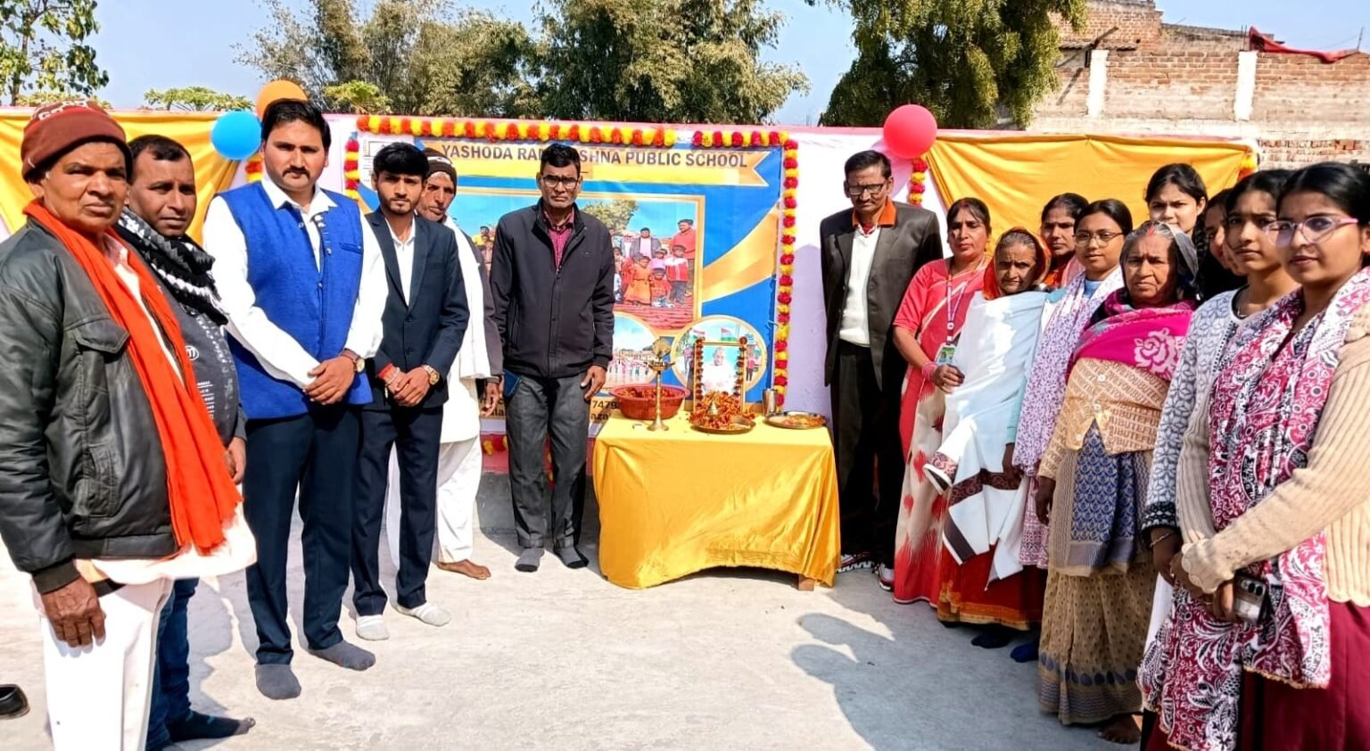 The fourth death anniversary of the founder and former headmaster of Shikshakvid Higher Secondary School late Ramakrishna Mehta was celebrated