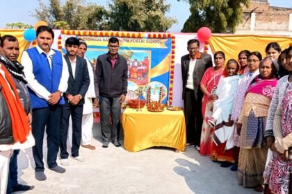 The fourth death anniversary of the founder and former headmaster of Shikshakvid Higher Secondary School late Ramakrishna Mehta was celebrated