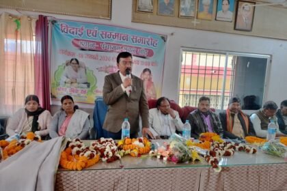 The head of Sandh Panchayat honored the officials working in government posts from the Panchayat