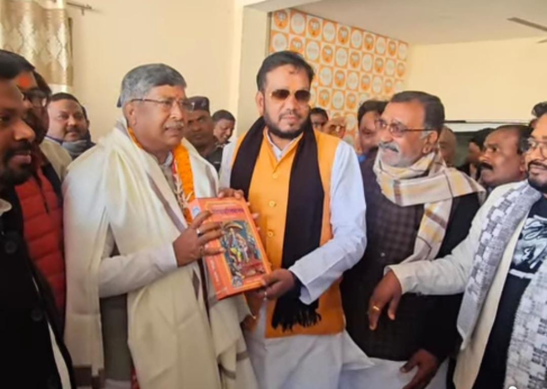 Tony Jain congratulated the newly elected BJP state president Aditya Sahu and presented him with the Shri Ramcharit Manas