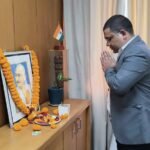 Tributes to Father of the Nation Mahatma Gandhi on his death anniversary ​​Deputy Commissioner