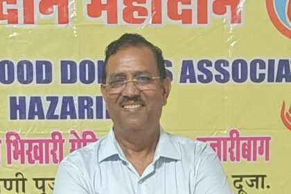 Voluntary Blood Donors Association creates record collects 1253 units of blood from 86 camps in the year 2025