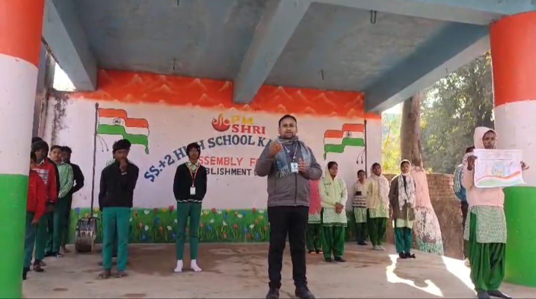 World Hindi Day was celebrated with great enthusiasm in P.M. Shri S.S.2 High School Kasmar
