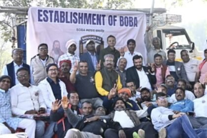 A grand get together and picnic programme of the 1996 batch of Barkagaon High School concluded