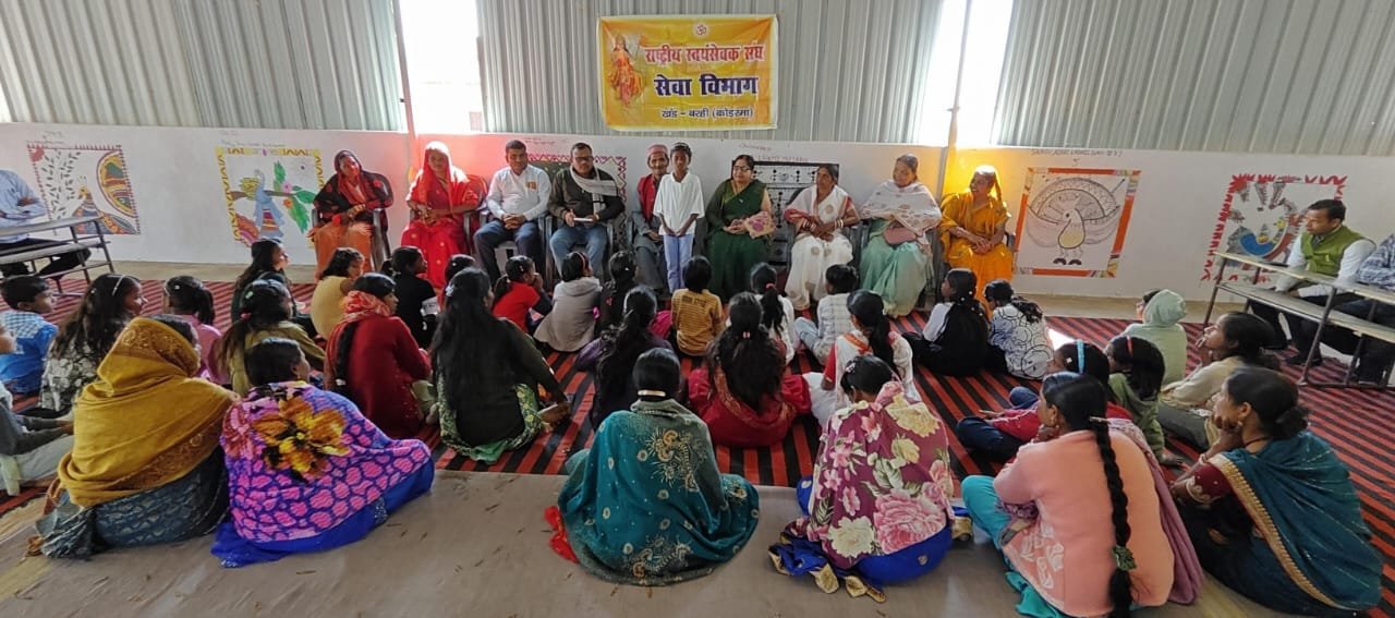 Family service get together held in Barhi block on the conclusion of the service week