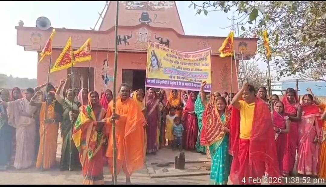 Flag hoisting ceremony for the five day long Shri Shri 1008 Shivshakti Mahayagna was held in Hendegir Basti