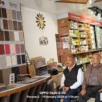 Hazaribagh Chambers reaction on the budgetSatisfactory for development disappointed due to lack of tax relief